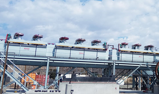 山東鑫海礦業(yè)集團(tuán)